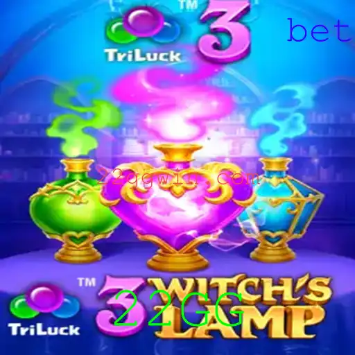 Explorando o Fascinante Mundo de 3WitchsLamp: Um Guia Completo