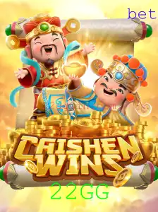 CaishenWins: Uma Imersão no Mundo dos Jogos de Azar com 22GG