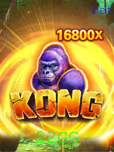 O Fascinante Mundo do Jogo Kong: Explorando Regras e Estratégias