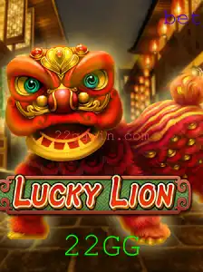 Descubra LuckyLion: O Novo Fenômeno dos Jogos com 22GG
