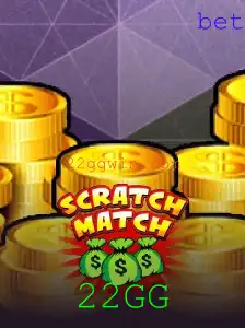 Explorando o Fascinante Mundo do ScratchMatch: Inovações e Regras