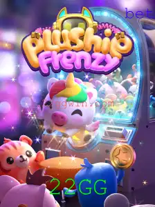 Explorando o Mundo Encantado de PlushieFrenzy: Aventuras e Desafios
