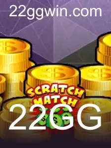 Explorando o Fascinante Mundo do ScratchMatch: Inovações e Regras