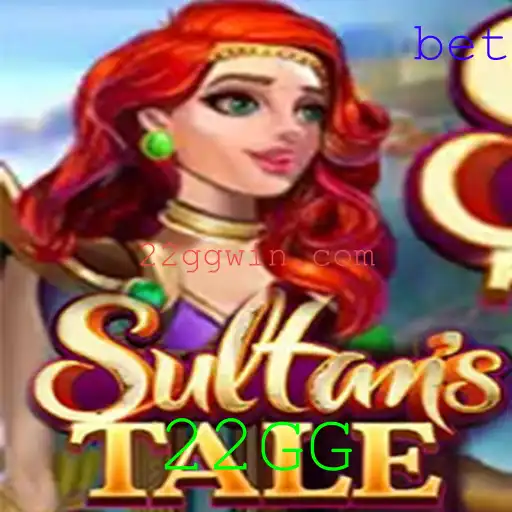 Explorando o Mundo Fascinante de Sultanstale: Uma Aventura de Estratégia
