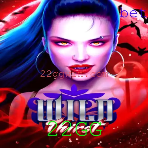 Explorando o Universo de WildThirst: O Jogo Que Conquista 2023