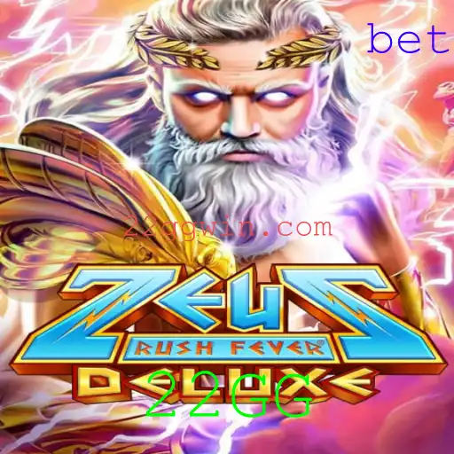 Descubra a Aventura Divina de ZeusRushFeverDeluxe